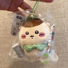 Chiikawa Picnic Kurimanju Plush Doll Keychain Pendant Mascot Plushie 10cm Gift picture