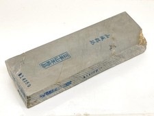 JNAT Japanese Whetstone Shohonyama Okudo Mizu-Asagi Asagi Kyoto 1509g #59 picture