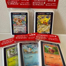 Pokémon Lunch Box Set with Pikachu, Eevee, Nyaoha, Hogeta, Quaxley + Bonus Clear picture