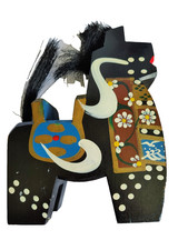 VTG Japanese Yawata Uma Wooden Horse Folk Art Figurine Hand Painted Aomori picture