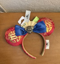 Official Disney Parks Mulan 