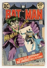 Batman #251 GD 2.0 1973 picture