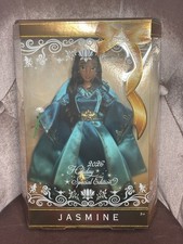2026 Disney Parks Aladdin Jasmine Holiday Special Edition Doll NEW *LAST ONE* picture