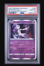 PSA 10 Mewtwo 035/068 2022 Pokemon Card Japanese LOW POP  picture