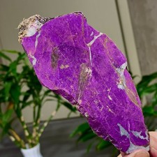 123G Natural dream Purple purpurite slab Mineral Specimen Healing from Namibia picture