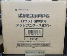 Team Rocket's Glory Attache Case Pokemon Card Japanese Factory Sealed w/ 30 Pack picture