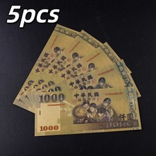 5PCS, China 1000 Taiwan Dollars, Gold Foil Banknote, Fuyu Mosha, UNC picture
