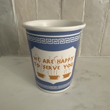 Solo We Are Happy To Serve You Ceramic Cup New York City Greek ExceptionLab NEW picture