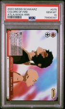 2023 Weiss Schwartz Avatar The Last Airbender Colors Of Fire RRR PSA 10 picture