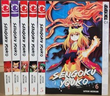 Manga Sengoku Youko Volumes 1-6 Brand New Tokyopop English Graphic Novels picture