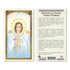 Rosa Mistica oración a María Rosa Mistica tarjecta laminda picture