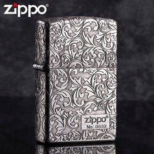ZIPPO Armor Lighter 5sided Tangcao Ancient Silver Limited Edition Number Lighter picture