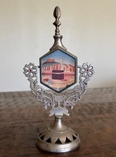 Vintage MCM souvenir Mecca brass pedestal mirror Surma Dani VTG picture