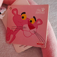 MINISO Officially Licensed Pink Panther Plush Stuffed Animal, Pink picture