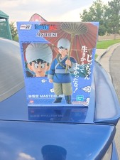 Ichiban Kuji Dragon Ball EX Fierce Battle Tenkaichi Budokai A Son Goku Figure picture