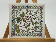 Vintage Portuguese Hand Painted Ceramic Tile Vibrant Bird & Floral Motif 4.25