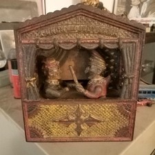 Cast Iron Punch And Judy Mechanical Bank Rare Small Letter Shepherd Hdwr. 1884 picture