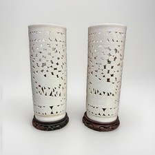 2 Vintage Blanc De Chine Chinese Reticulated Porcelain vases w/wood stands picture