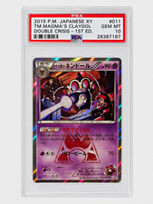 Pokémon Japanese 1st Ed Holo Team Magma's Claydol 011/034 PSA 10 picture
