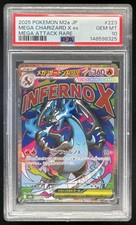 2025 Pokemon Mega Dream #223/193 Mega Charizard X ex Special Art Rare PSA 10 picture