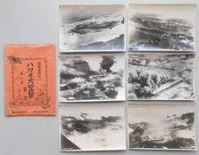 WWII IJN Pearl Harbor Attack Photo 6pc Set Vol. 1 Navy Approved Photo Propaganda picture