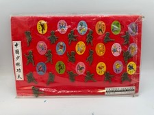 Set of 18 Small Monks Practicing Kung Fu - Red Carded Set Made in Beijing picture