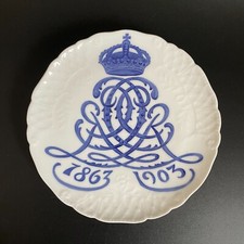 Antique 1863-1903 Royal Copenhagen Memorial Plate Christian IX 40th Anniversary picture