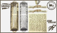 2 Pack Jewish Mezuzah Door Case with Scroll Hebrew English Blessing Gold Silver picture