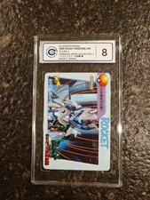 Pokemon Japanese Bandai Carddass 1998 Mew Two Prizm #Movie 3 CCIC8 JN24 picture