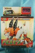 Toei Shueisha Bandai Digimon Fusion Xros Wars Action Figure Series 04 Dorulumon picture
