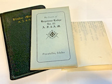 Vintage 1945 Masonic Monitor & Ceremonies 13th Edition IDAHO Book Grand Lodge ID picture