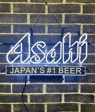 Asahi Japan #1 Beer 20
