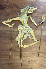 Rare Antique Indonesian Wayang Kulit Shadow Puppet Hand-Cut Buffalo Leather Art picture