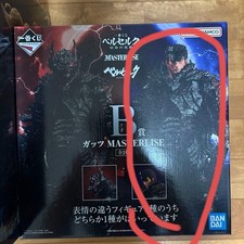 Berserk Guts MASTERLISE Figure Ichiban Kuji B Prize Bandai Spirits Japan picture