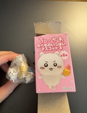 Chiikawa Food Mascot Keychain New Open Box Chiikawa And Hachiware picture