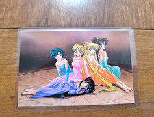 Sailor Moon S Vintage Rare Japanese Card Movic / Seika picture