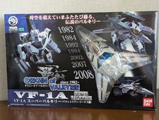 Bandai Macross / Robotech Origin of Valkyrie VF-1A Maximilian Jenius Max 1/55 picture