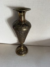 Vintage Indian Brass Decorative Brass Floral Engraved Ornate picture