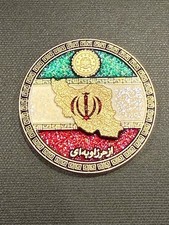 FBI New York Iran Threat Assessment   Network Challenge Coin Rare picture