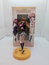 Key 10th Memorial Collection Figure 2 Rin Natsume Little Busters FuRyu picture