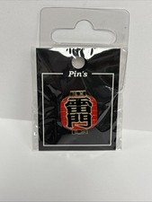 Japanese Sensoji Temple from Kyoto Japan Pins Brand New picture