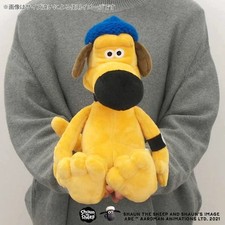 NICI Shaun the Sheep Bitzer Classic Plush Toy 25cm picture