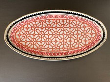 World Market Cost Plus Chinese New Year Pattern Oval Platter 15