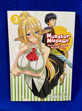 Monster Musume: Everyday Life with Monster Girls Vol. 3 Manga TPB picture