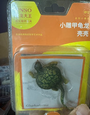 Retired PNSO Glyphoderma Dinosaur Animal PVC mini figure Model new in box picture