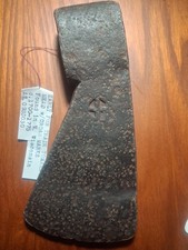 1700s Biscayne Axe 