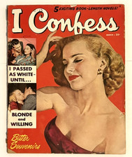 Vintage Pulp Magazine. 1951. picture