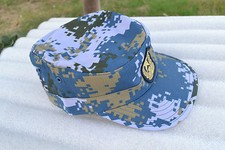Surplus Chinese Army Pla Original Type 07 Navy Camo Hat Cap Size 58 + Hat Emblem picture