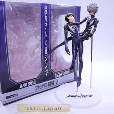 [USED] VERTEX Evangelion Nagisa Kaworu x Ikari Shinji Figure 300mm picture