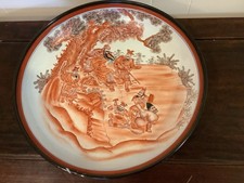 Vintage or Antique Large Chinese Porcelain Charger Red Figural Scene Floral picture